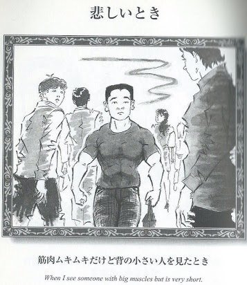 梅雨明け ->画像>60枚 