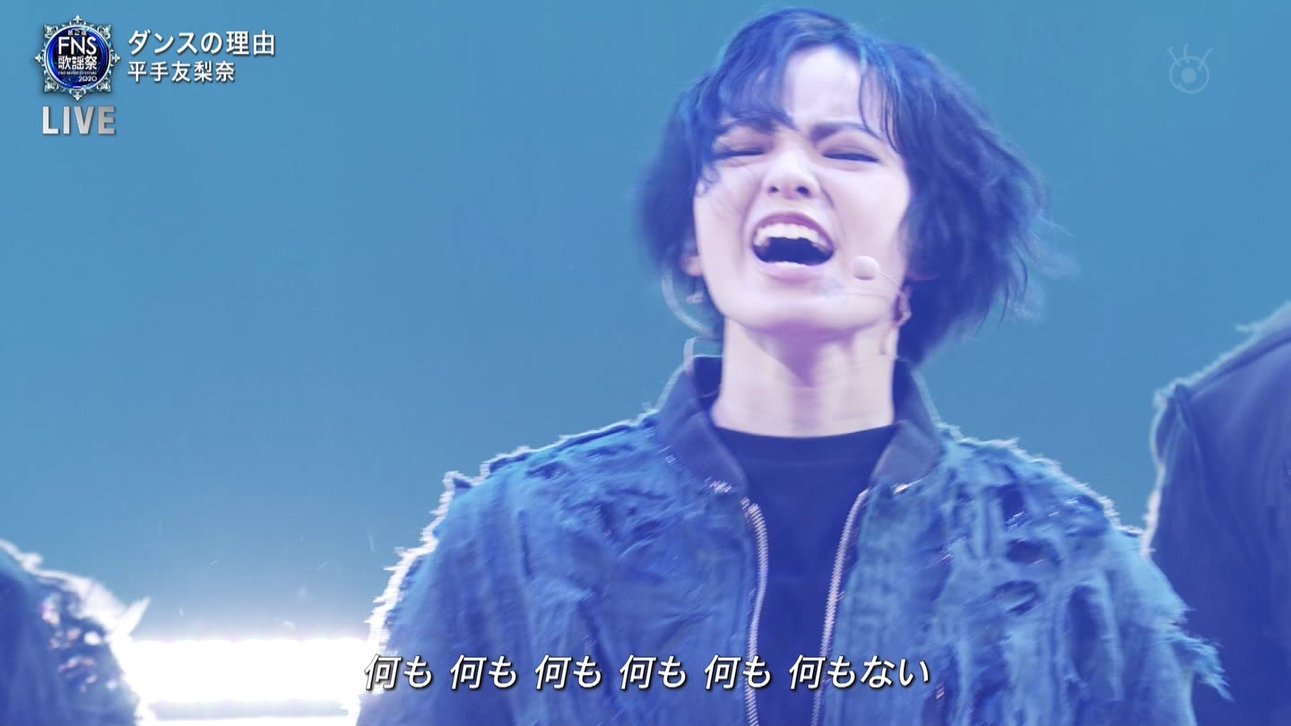 の 平手 ダンス 友 理由 梨奈