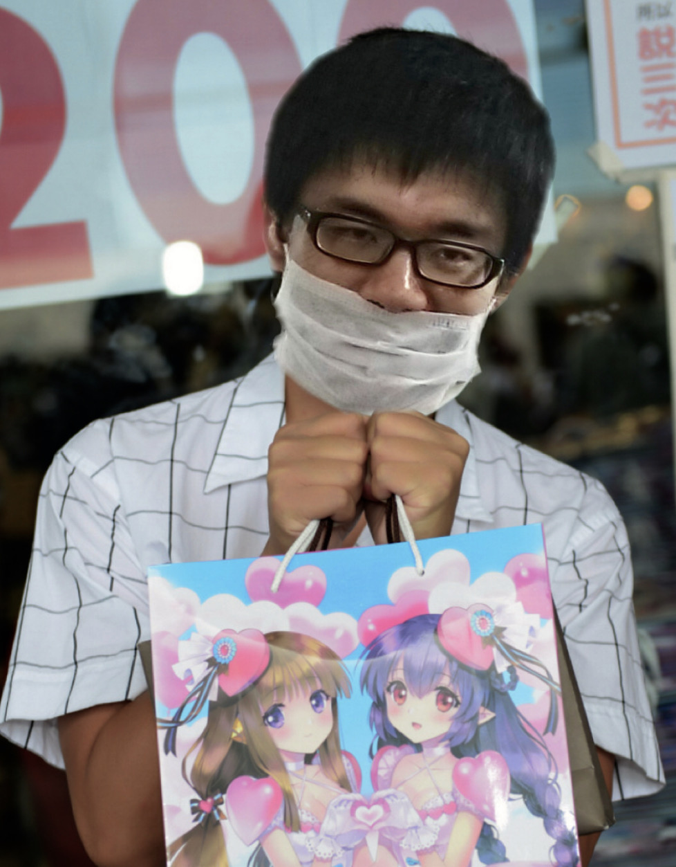 no title