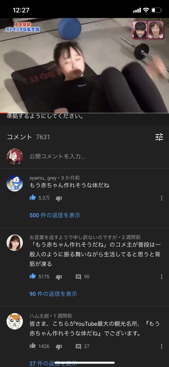 no title