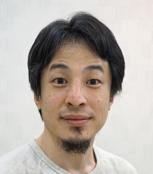 論破王ヒロユキが負けた?人身差別で小島剛一と討論! げいくち