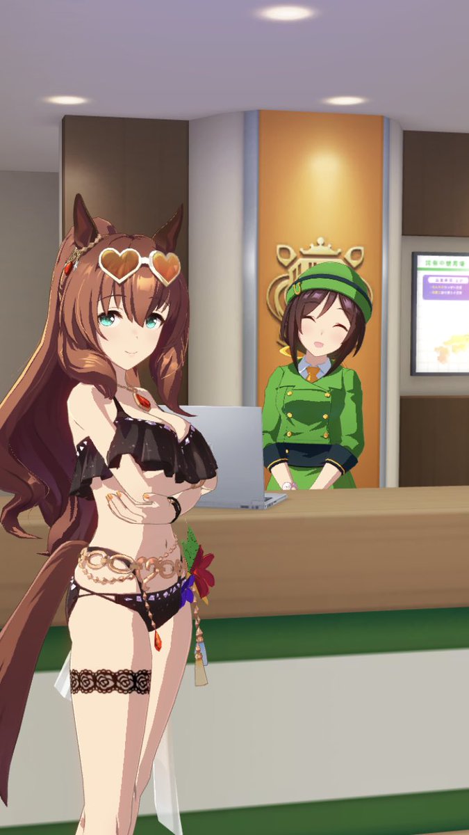 no title