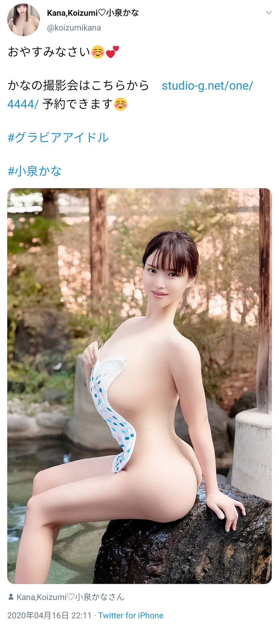 no title