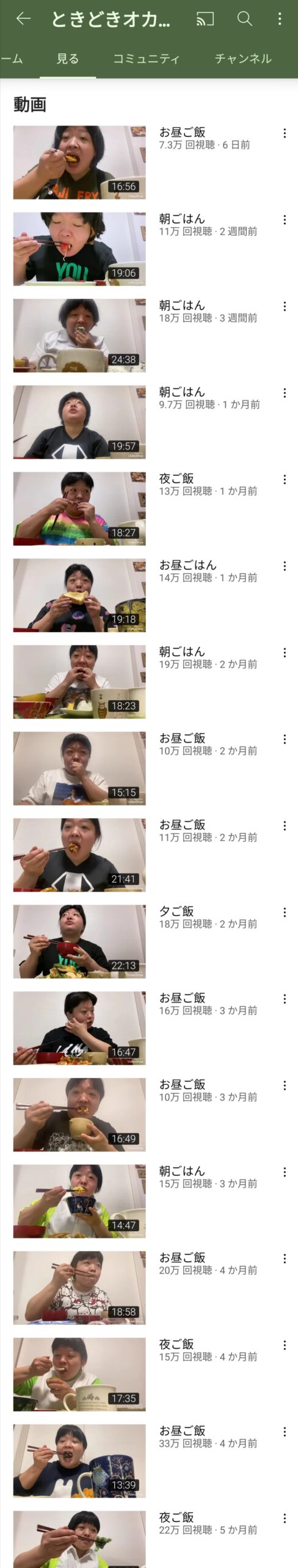 no title
