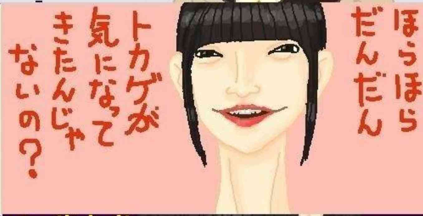 no title