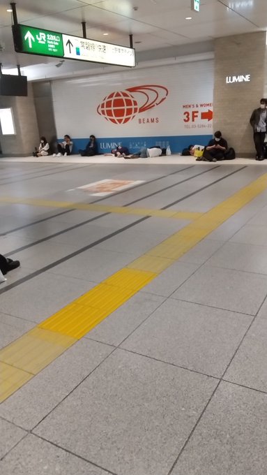 no title
