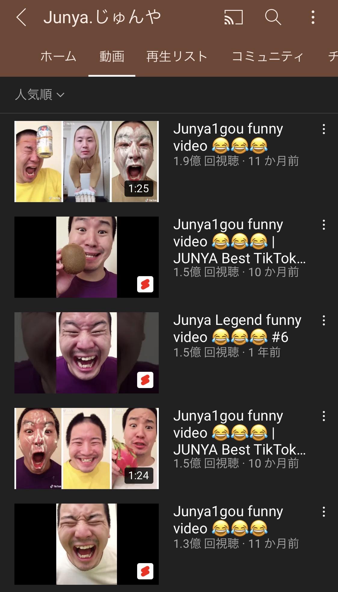 no title