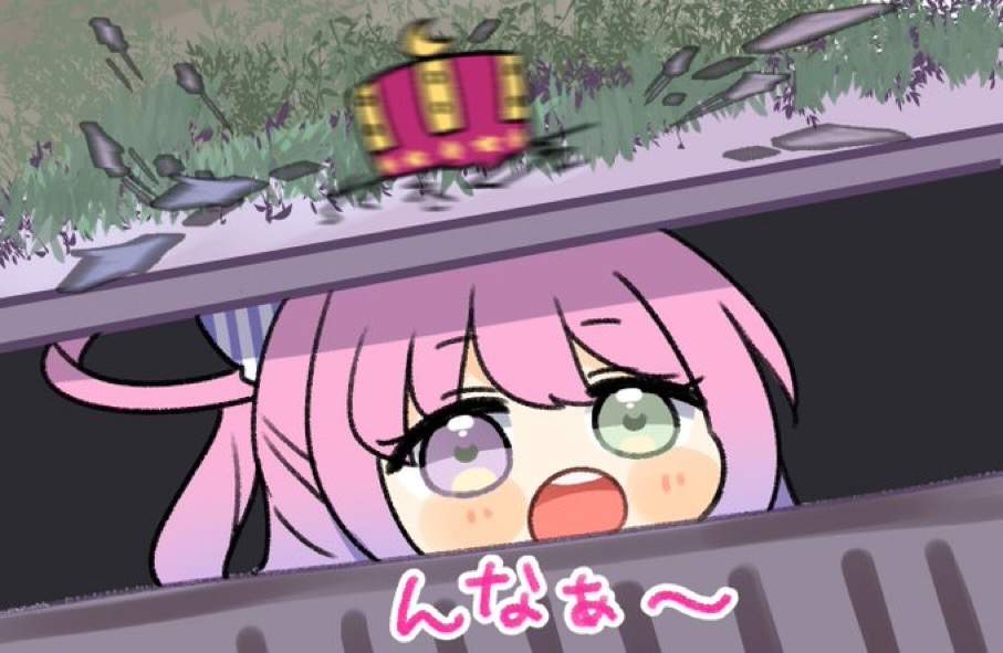 no title